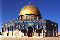 moschea ottagonale di Gerusalemme