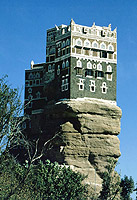 Spettacolare casa yemenita a Wadi-Dhahr (Yemen)