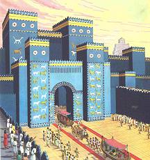 La Porta di Babilonia